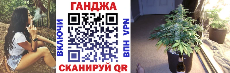 Названия наркотиков Курильск ГАШИШ COCAIN Экстази Бошки Шишки Мефедрон