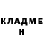 АМФЕТАМИН Розовый Geoal Mike