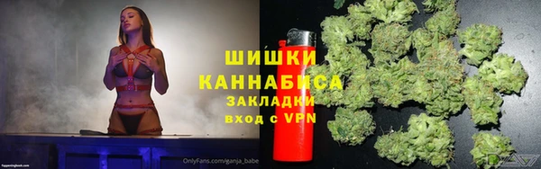 герыч Богородицк