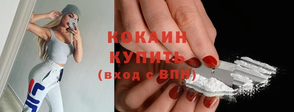 герыч Богородицк
