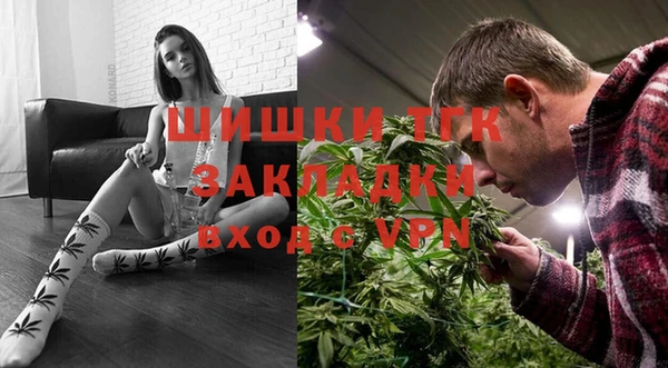 mix Баксан