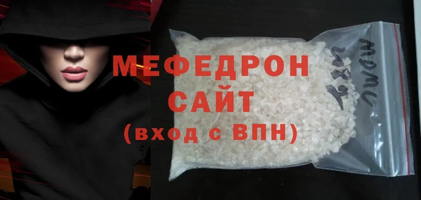 кокаин перу Богданович