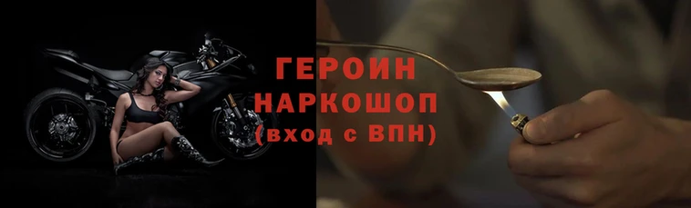 каннабис Белоозёрский