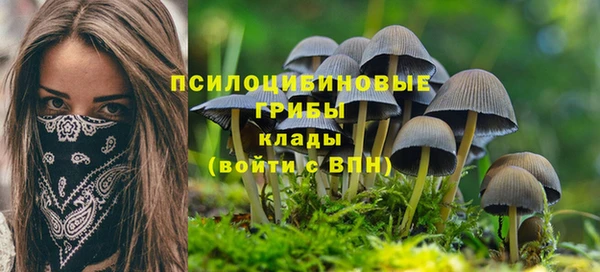 каннабис Белоозёрский