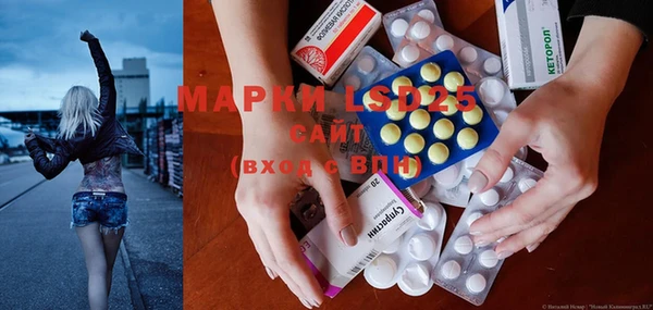 метадон Беломорск