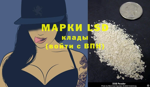 мефедрон мука Мегион