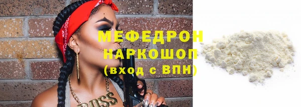 кокаин перу Богданович