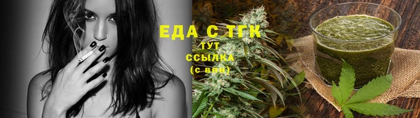 кокаин перу Богданович